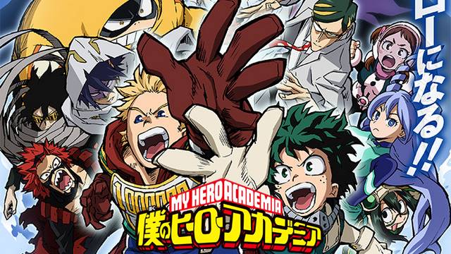 Boku no Hero Academia 4