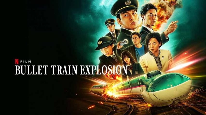 Bullet Train Explosion