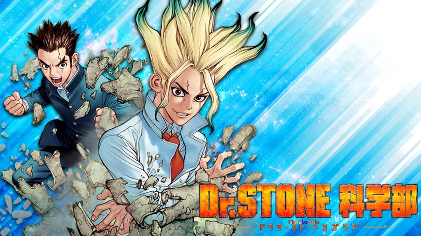 Dr. STONE