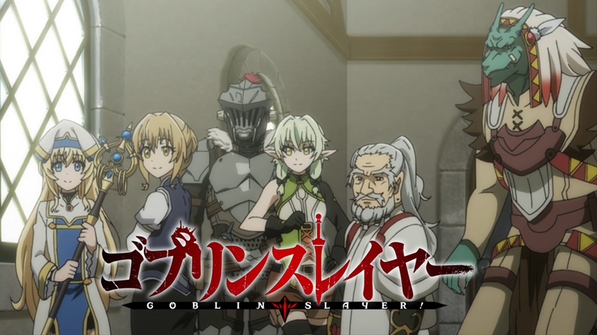 Goblin Slayer