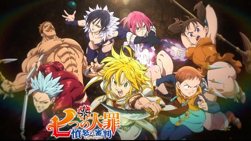 Nanatsu no Taizai Fundo no Shinpan