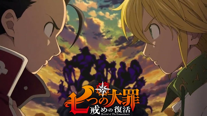 Nanatsu no Taizai Imashime no Fukkatsu