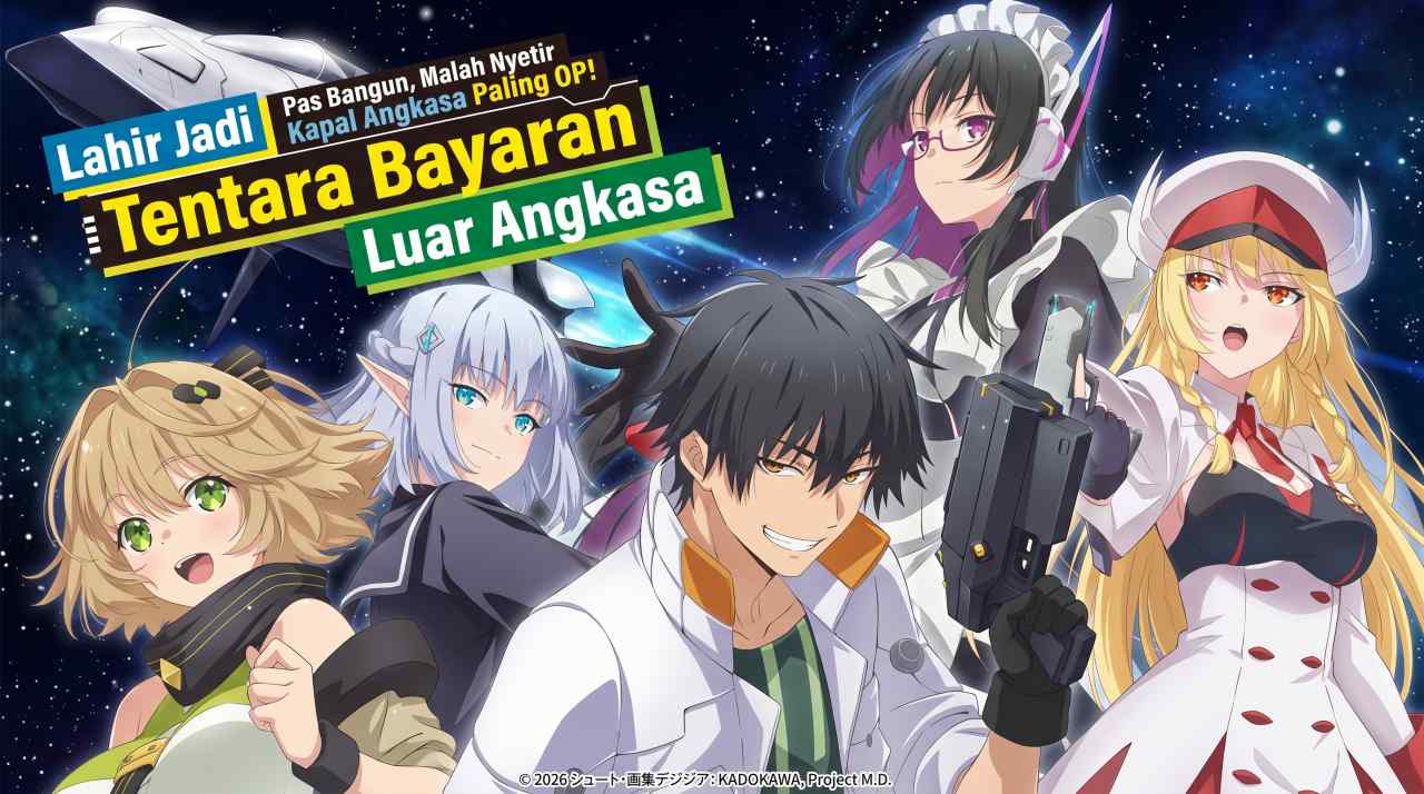 Mezametara Saikyou Soubi