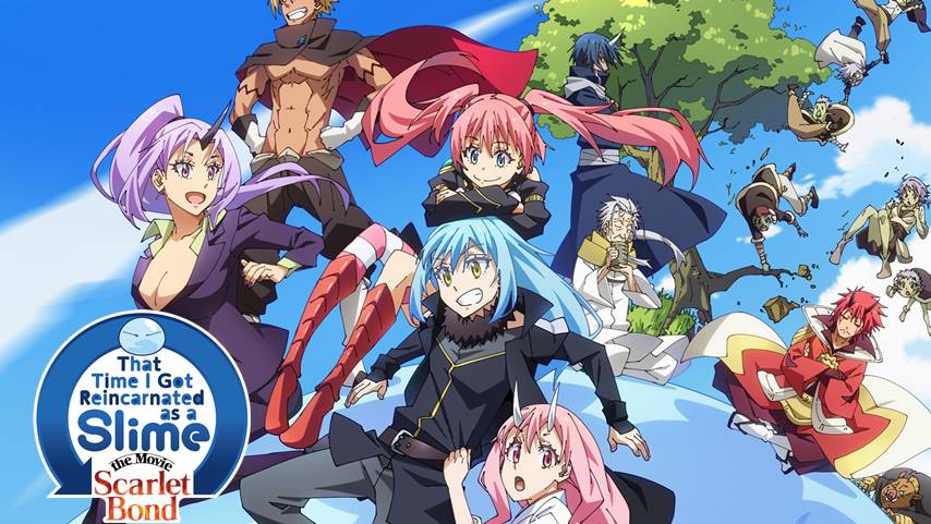 Tensura Movie Guren no Kizuna-hen