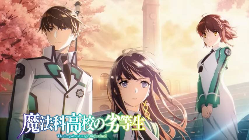 Mahouka Koukou no Rettousei 3rd Season