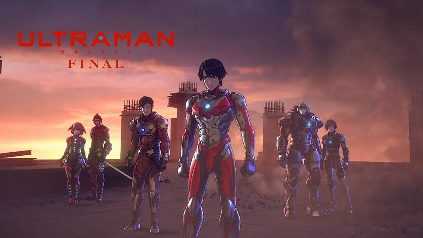 Ultraman