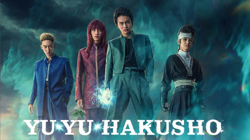 YuYu Hakusho