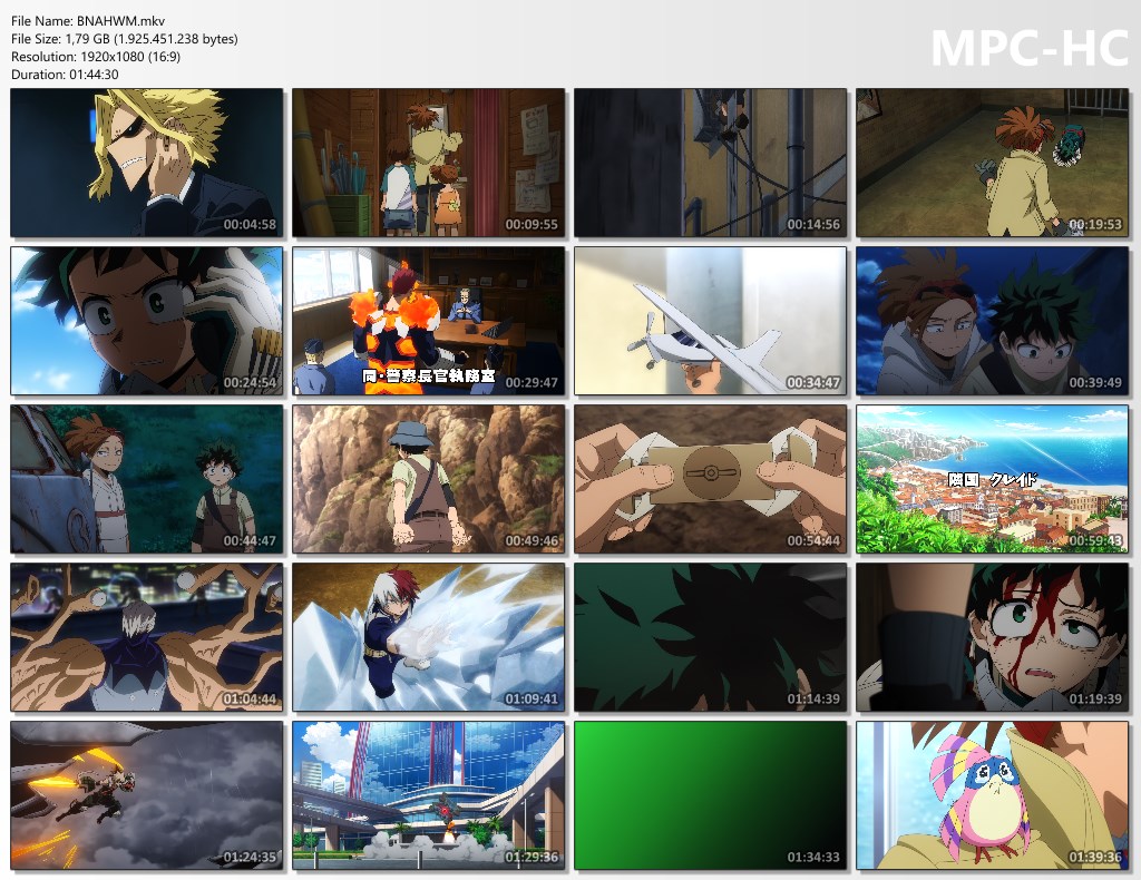 Boku no Hero Academia the Movie 3 World Heroes Mission Boku no Hero Academia the Movie 3 World Heroes Mission