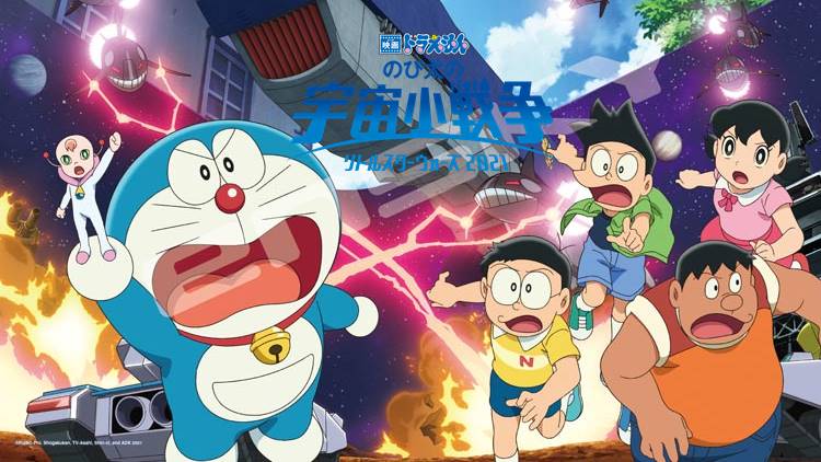 Doraemon: Nobitas Little Star Wars