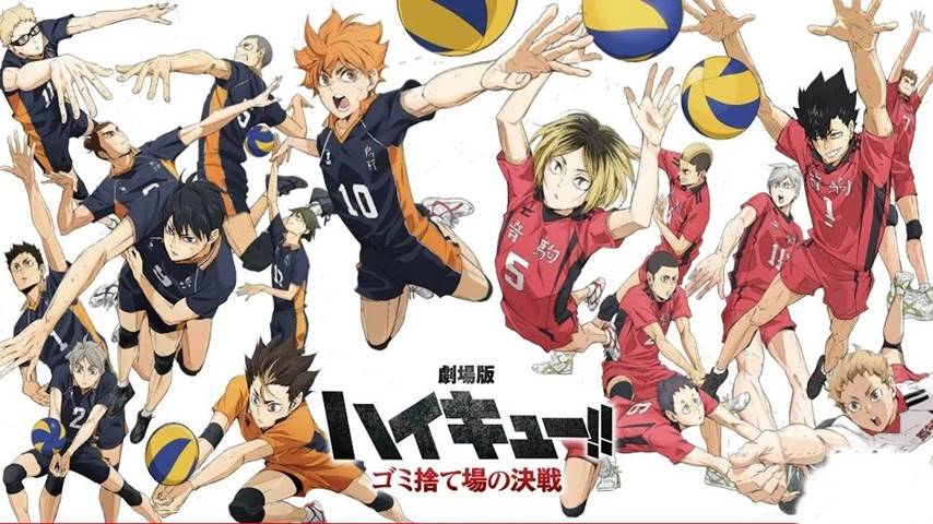 Haikyu!! The Dumpster Battle