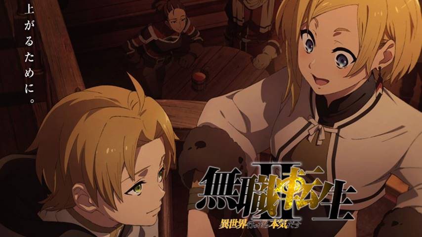 Mushoku Tensei Season 2