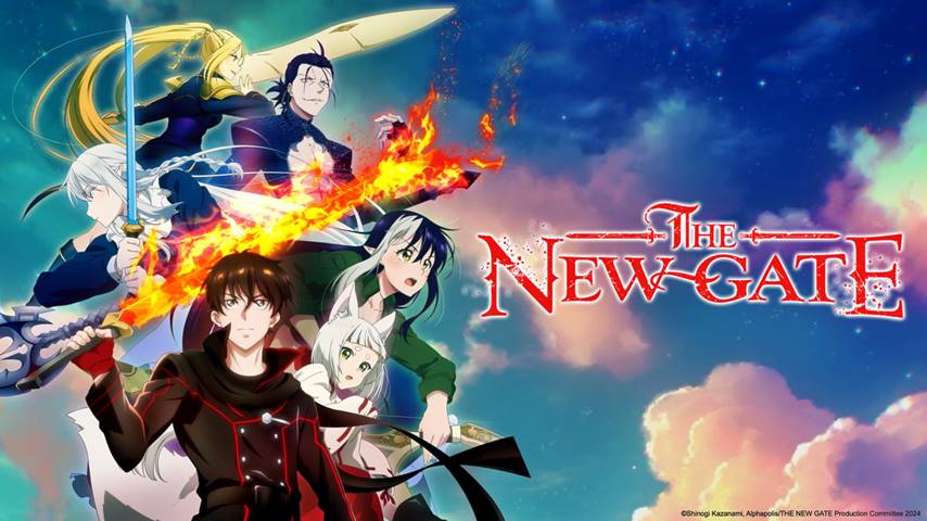 The New Gate